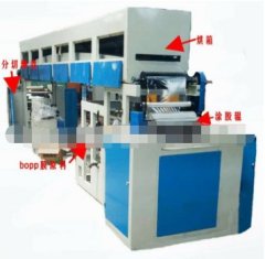 封口打包机的图片