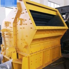 反击式破碎机的图片