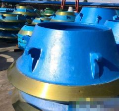 圆锥破衬板的图片