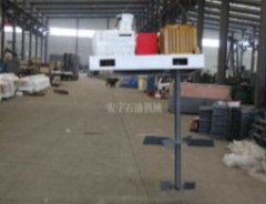 泥浆搅拌器的图片
