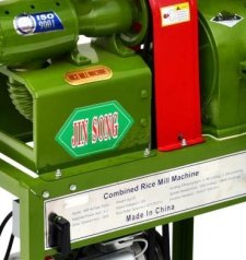 6NF-4B组合型碾米机的图片