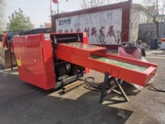 岩棉块粉碎机的图片