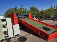 旧衣服废布料塑料膜纤维粉碎机的图片