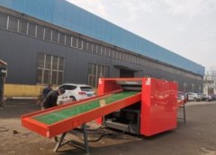 加重型大产量旧衣服废布料纤维乱丝编织袋粉碎机的图片