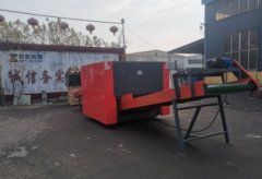 布料粉碎机的图片