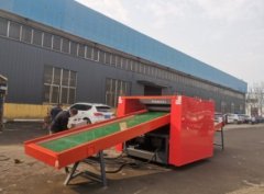 书本报纸文件纸箱切断机粉碎机的图片