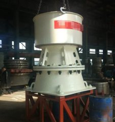 高性能单缸液压圆锥破碎机Y160的图片