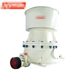 单缸液压圆锥破碎机的图片