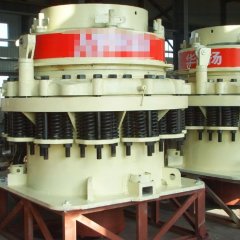 S系列弹簧圆锥破碎机的图片