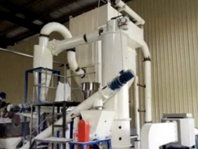 长沙万华粉体设备有限公司与您相约第三届全国碳酸钙交流会