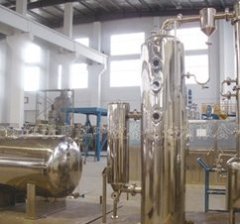 动态循环低温真空浓缩机的图片