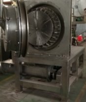 800锥形粉碎机的图片