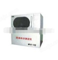 自动水分测定仪的图片
