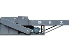 生物质多功能粉碎机A的图片