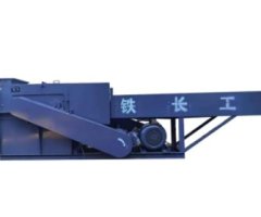 生物质多功能粉碎机Q的图片