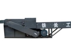 生物质多功能粉碎机W的图片