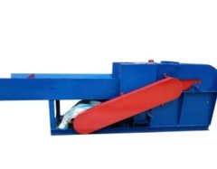 生物质多功能粉碎机T的图片