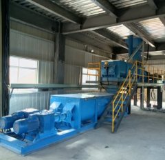 双轴搅拌机的图片