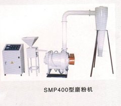 SMP400型磨粉机的图片
