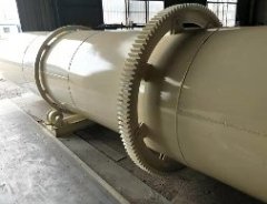 木糠烘干机的图片