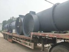 连续式烘干机的图片