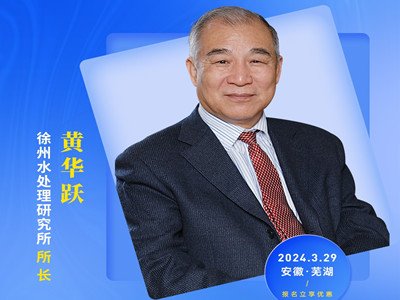 生态优先，绿色发展，打造低铁超白用砂新标杆
