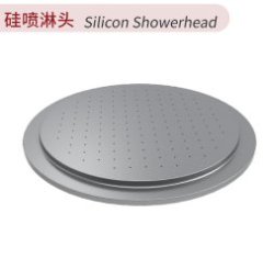 硅喷淋头的图片