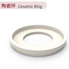 陶瓷环的图片