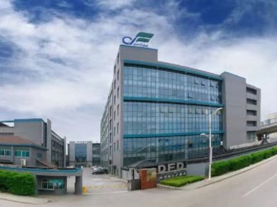 这个新型高密度陶瓷电子基板项目获批公布