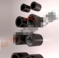 石墨拉西环的图片