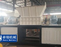 轮胎撕碎机的图片