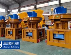 生物质颗粒机的图片