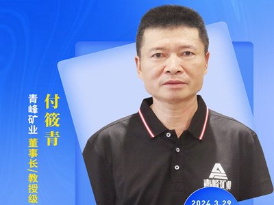 石英砂酸洗的必要性及设备选择