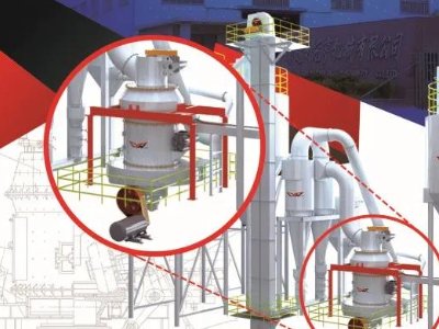 南通利元亨机械有限公司与您相约第三届全国碳酸钙交流会