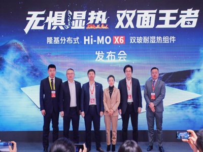 隆基绿能发布BC新品，助力分布式光伏市场逆风飞扬