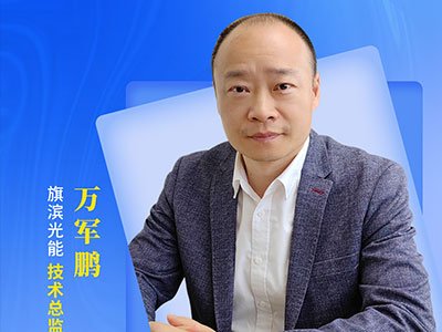 供需博弈下的2024光伏玻璃市场：机遇与挑战并存