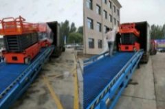 移动式登车桥的图片