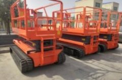 履带式升降平台的图片