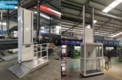 无障碍升降机的图片