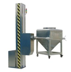 DDH系列提升混合机的图片