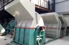 锯末粉碎机的图片