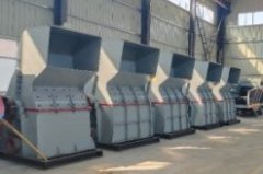 边角料粉碎机的图片