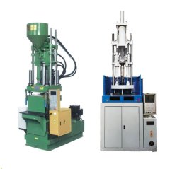 BMC(电木)射出成型机注塑机的图片