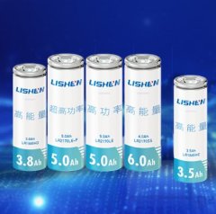 圆柱电池的图片