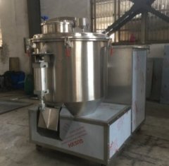 高速混合机的图片