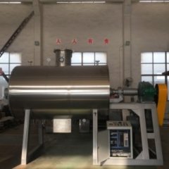 真空耙式干燥机的图片