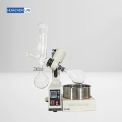 小型旋转蒸发器RE-5299的图片