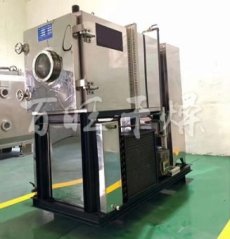 真空冷冻干燥机的图片