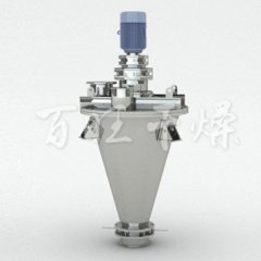DLH系列锥形混合机的图片