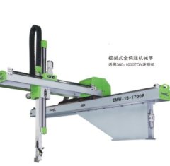 框架式全伺服机械手的图片